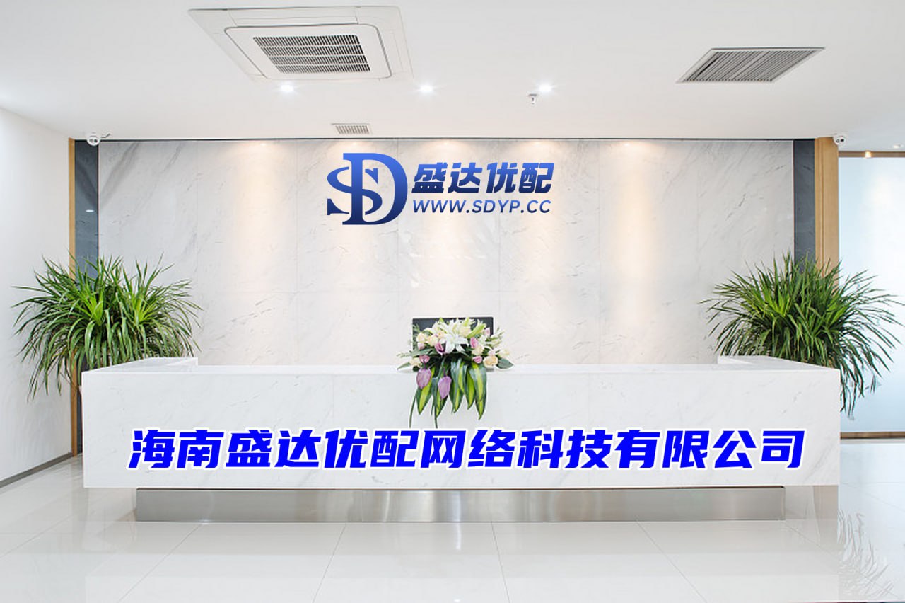 亿操盘配资,忠琦配资,网上配资知识网首选